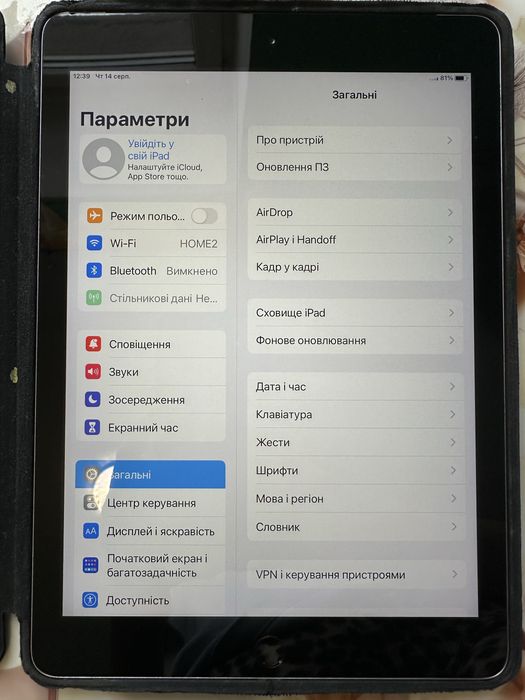 iPad 5gen 32gb планшет