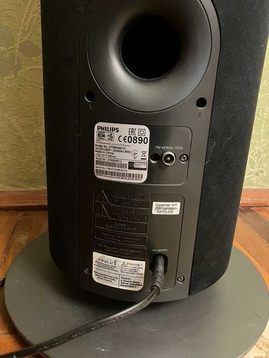 Акустична система з док-станцією Philips Fidelio DTM5096/12 (iPhone\iPod\iPad)