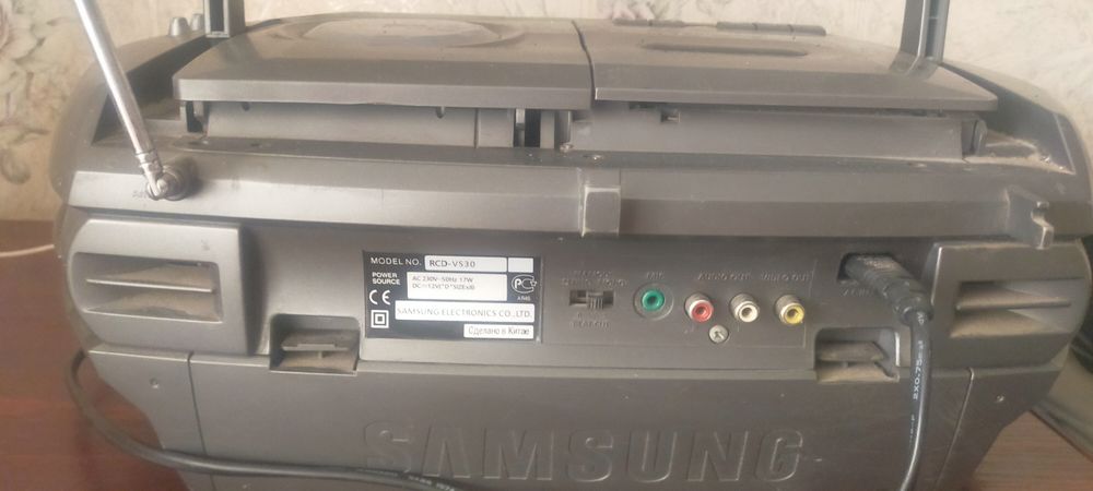 Продам Boom Box, магнитола