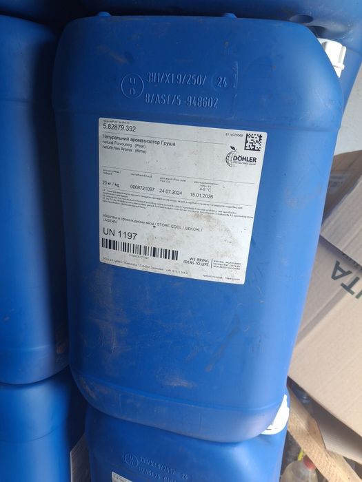 Каністри 10л-15грн, 20л 45грн