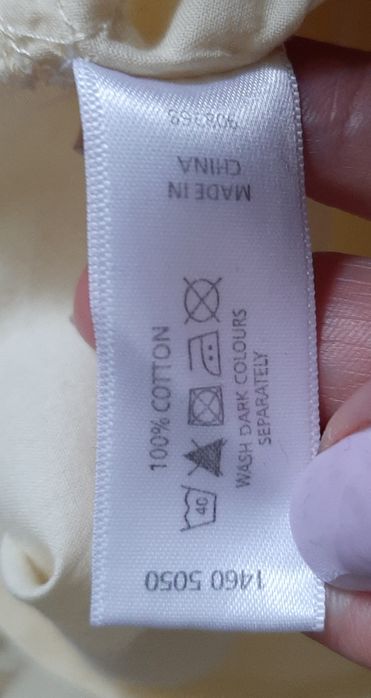 Koszulka do spania xxl