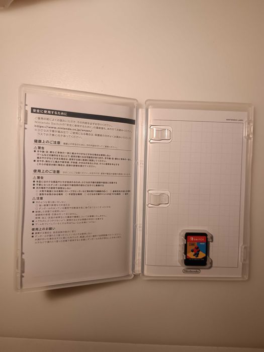 Nintendo labo Toy-con 02