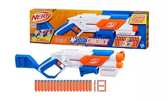 Nerf N Series Strikeback G0218 Wb4. Hasbro. Nowy Produkt