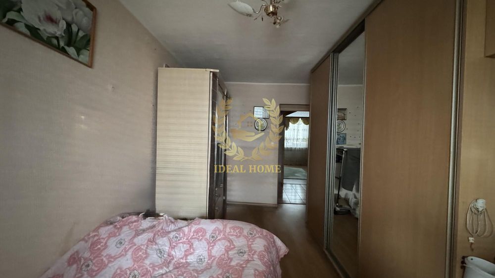 Продам 4-кімнатну квартиру біля центру міста Києва