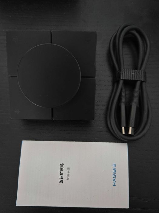Hagibis USB-C Hub com botões de atalho