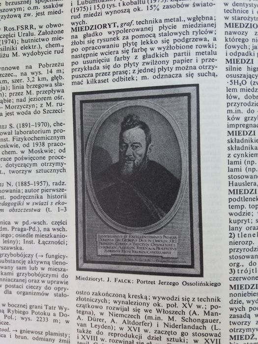 Encyklopedia Powszechna PWN 1987