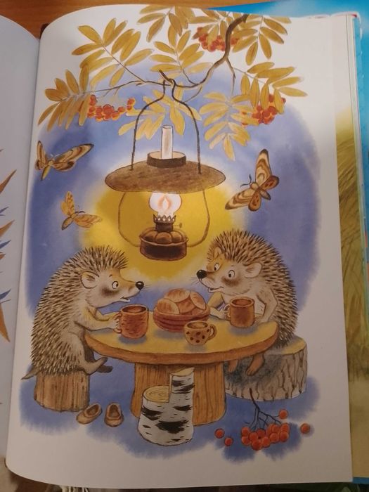 книга Самуил Маршак Все сказки для малышей (подарочный вариант)