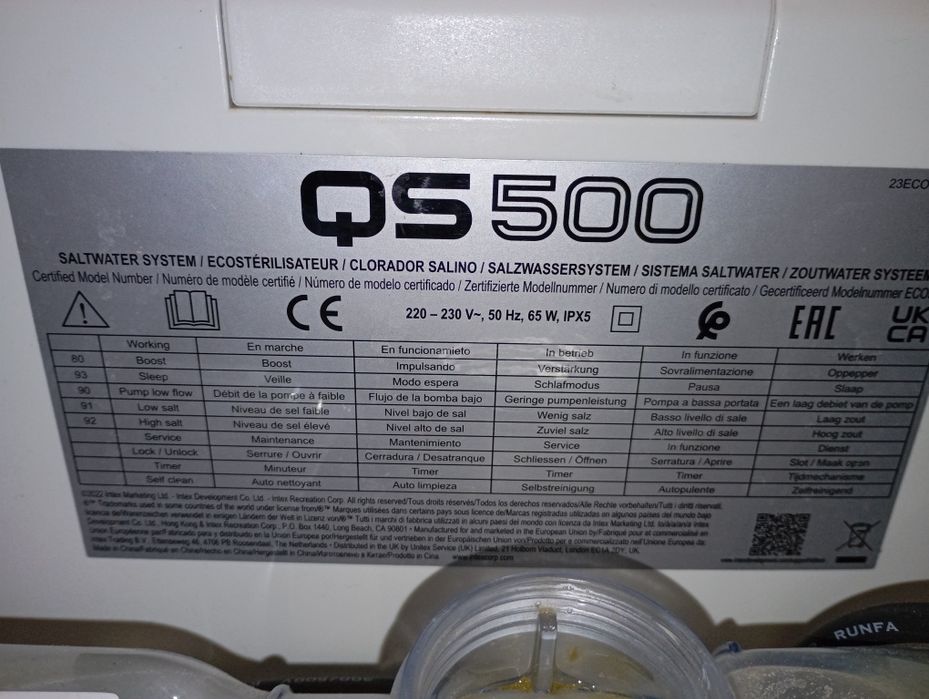 Хлор- генератор для басейнів