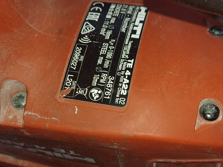 Інструмент акамуляторний ХІЛТІ