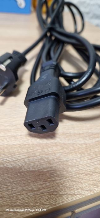 Кабель живлення 4,5м \ 15А \ 1 кв.мм \ 220~250В