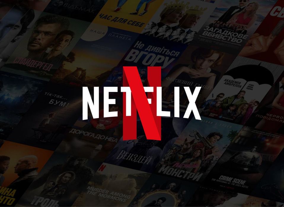 YouTube Premium Підписка