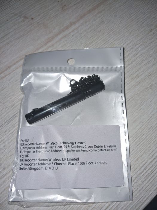 Намисто для дихання