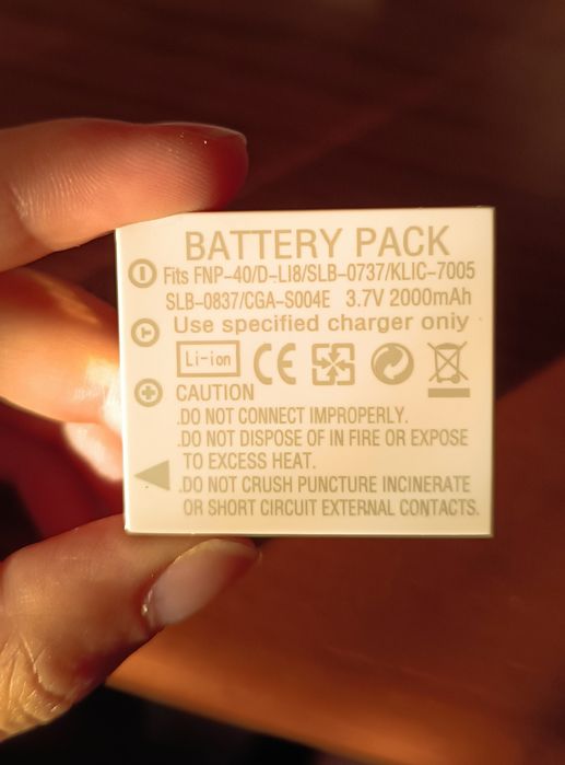 NP40 Camera Battery64309792081921120