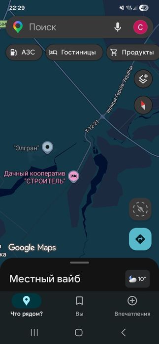Дача Будівельник