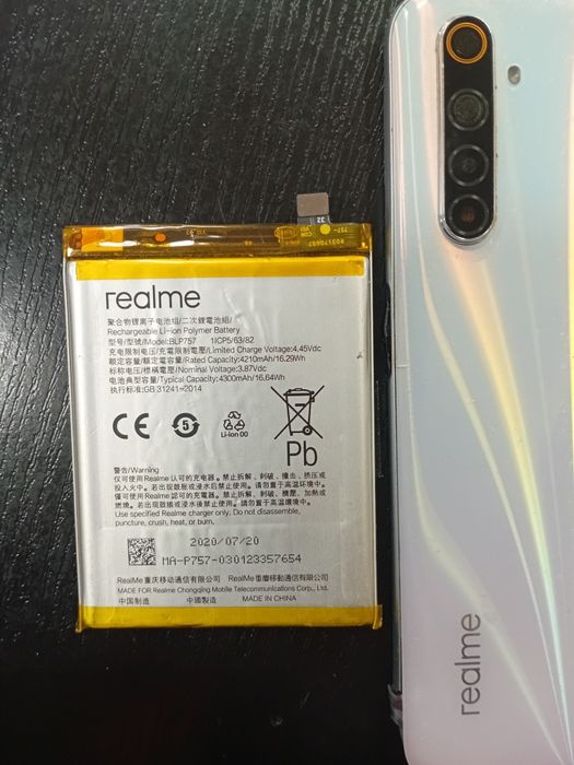 Акумулятор BLP757 original на Realme 6