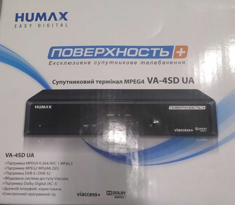 Супутникові ресивері нові