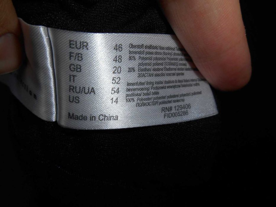 суцільний купальник сукня 54 розмір чорний Бонприкс