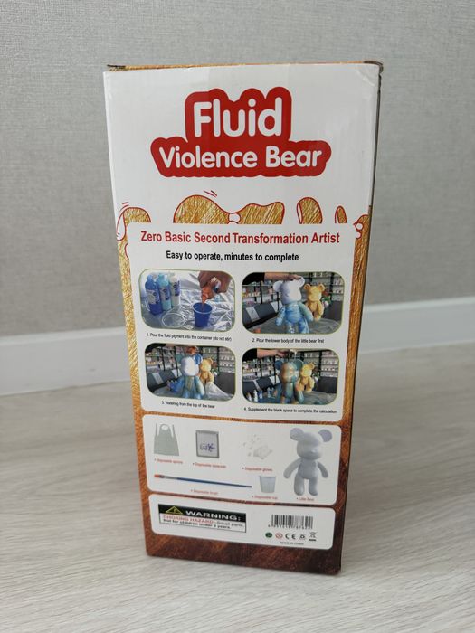 Флюїдний ведмежа Fluid Bear Bearbrick