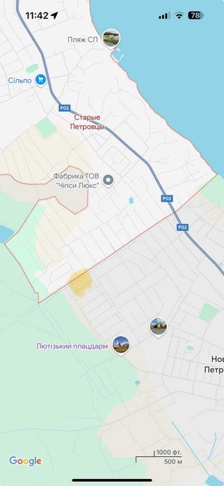 Продам ділянку в Нових Петрівцях. Вишгородський р-н - View 3