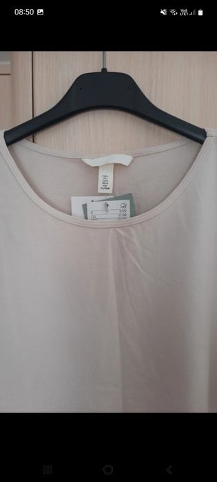 Bluzeczka jasno beżowa L/Xl
