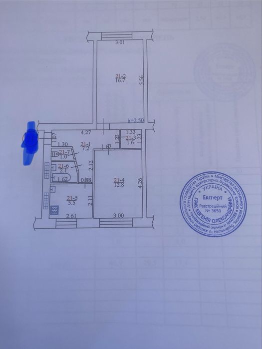 2 х кім. Квартира . Район 3 й Занасип.