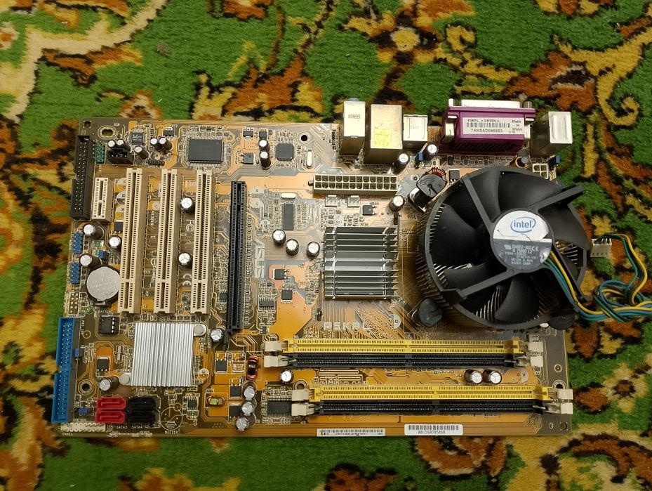 Материнська плата ASUS P5KPL