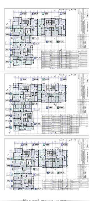 Продається однокімнатна квартира в ЖК “Nova City” Код: 37958