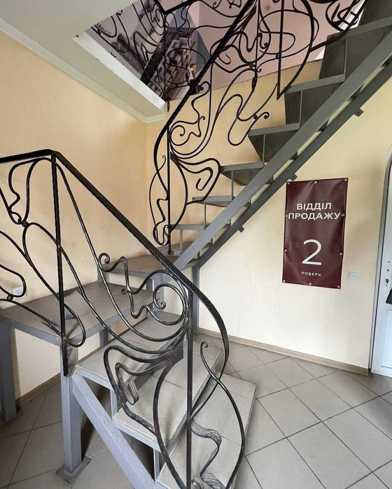 Комерційне приміщення