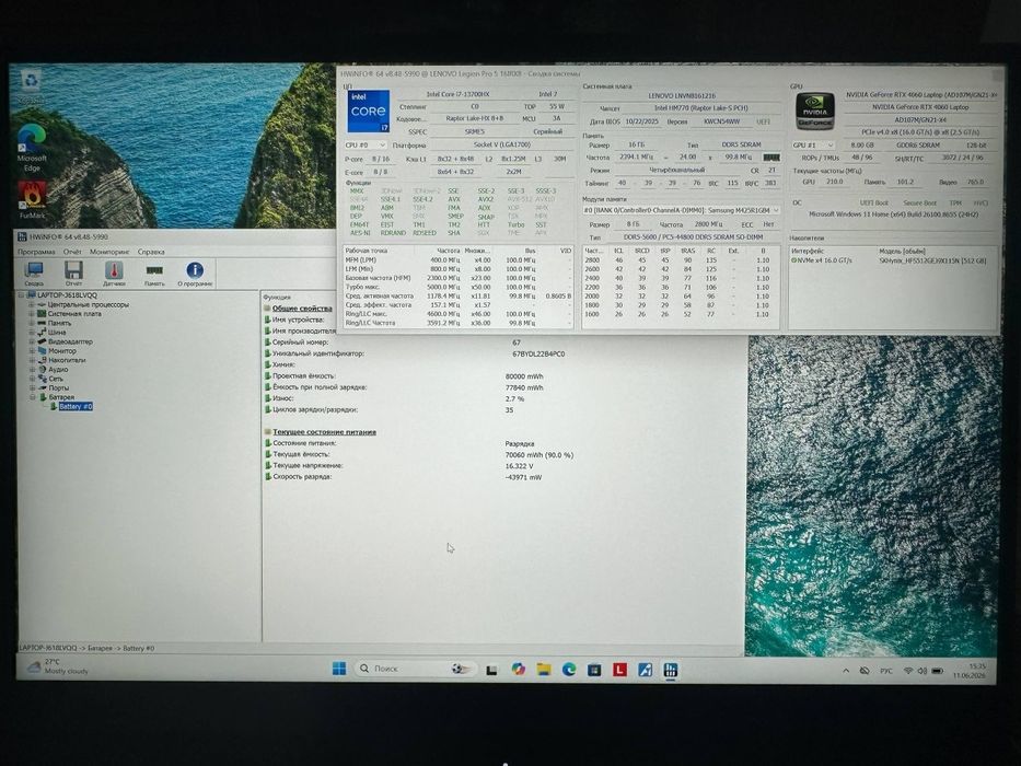 Lenovo Legion 5 Pro RTX 4060 i7 13700HX