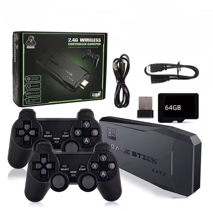 Retro Console - New 15000 Games64284519778691120