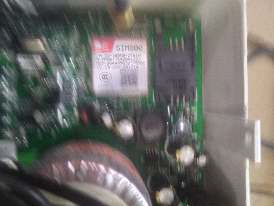 ППКО Оріон-1ТК б.у