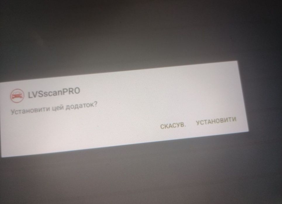10" 6/128Gb MTK8183  Android 12 планшет новий