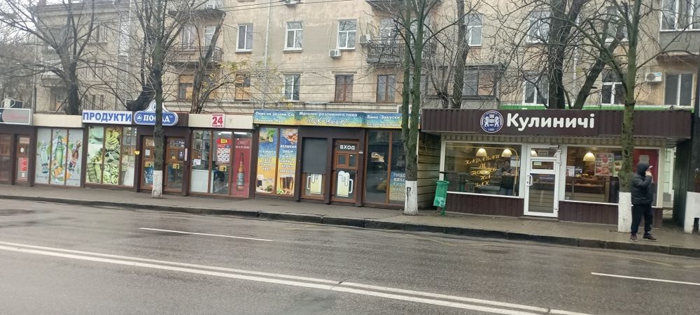 Аренда с Пивным оборудованием ул..Нариманова..