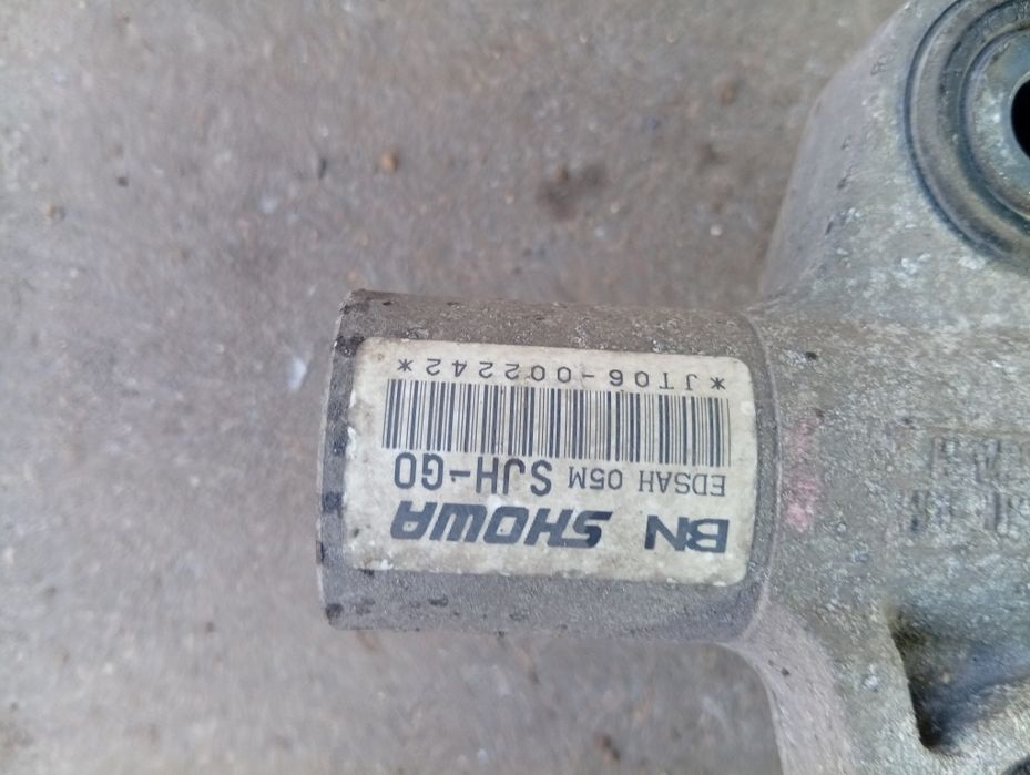 Maglownica Honda FR-v