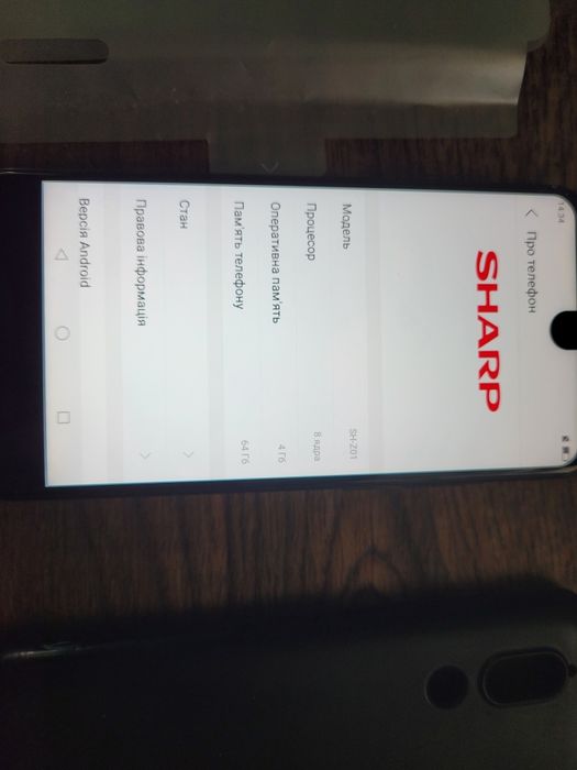 Продам смартфон  SHARP C10  .