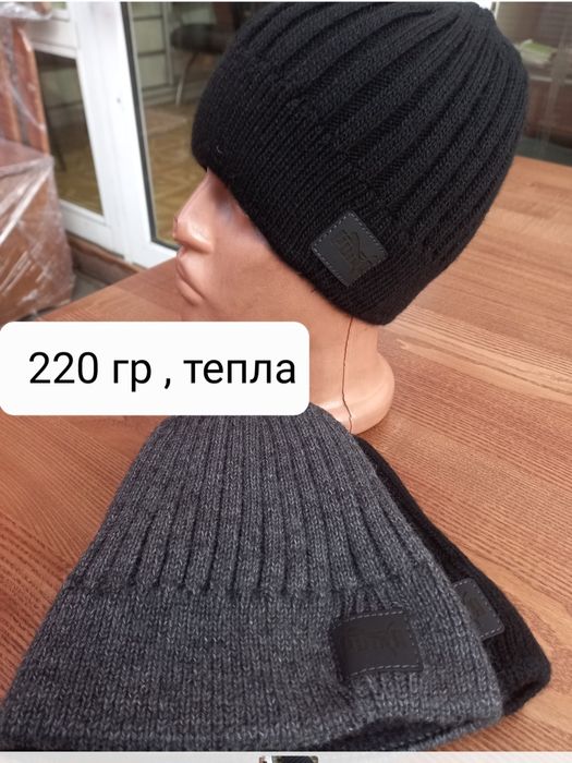 Шапка мужская теплая. Шапка зимняя. Чоловіча шапка на флисі. Недорого