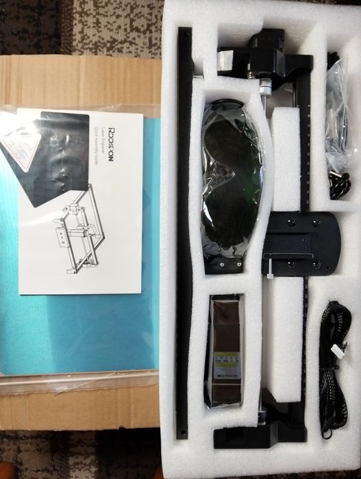 Лазерный гравер 7 ватт rddspon