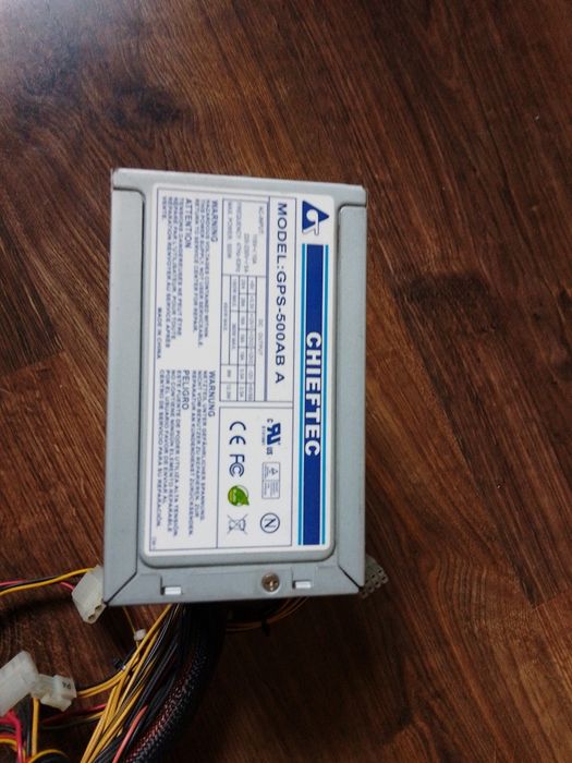 Zasilacz do komputera 500W GPS-500AB chieftec