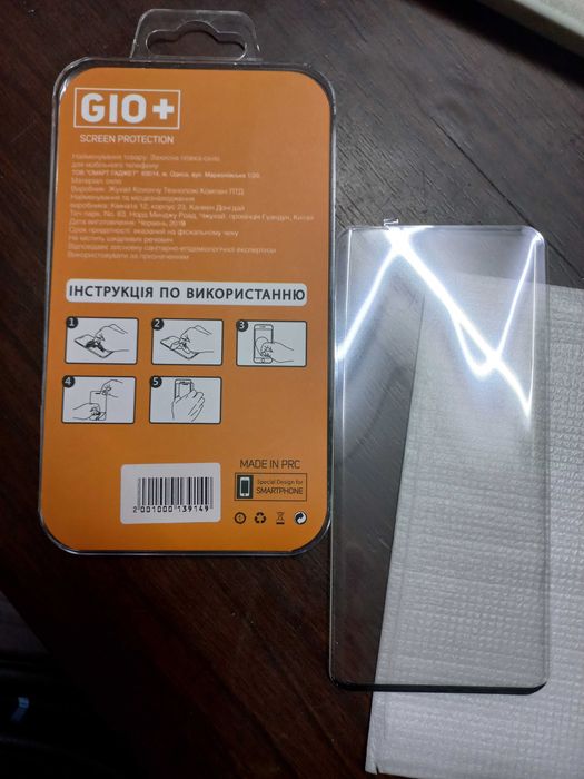 xiaomi cc9 pro - купить телефоны и аксессуары - Цена на OLX.ua