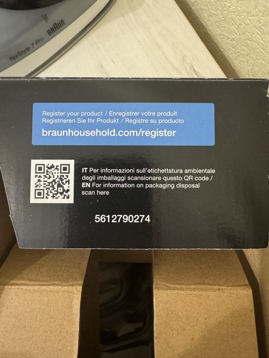Продам утюг BRAUN texStyle 7 Pro