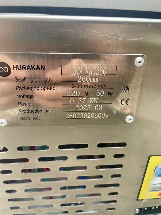 Вакууматор Hurakan HKN-VAC260