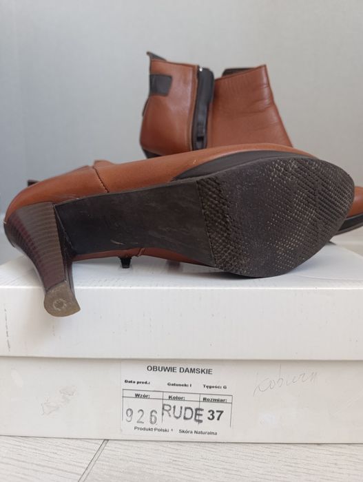 Ботильйони демисизонні