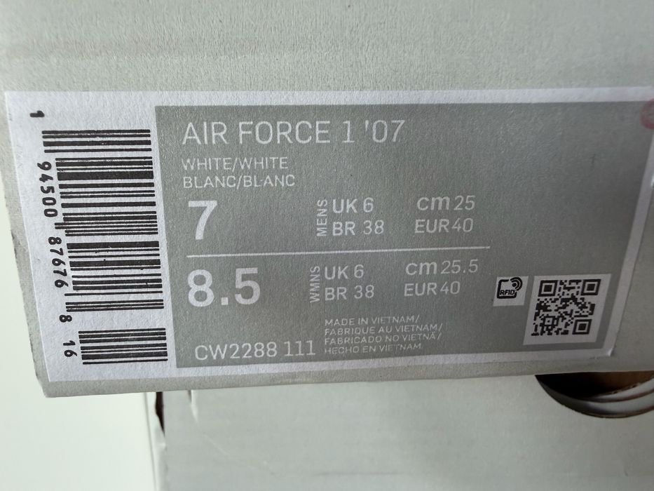 Nike air force 1
