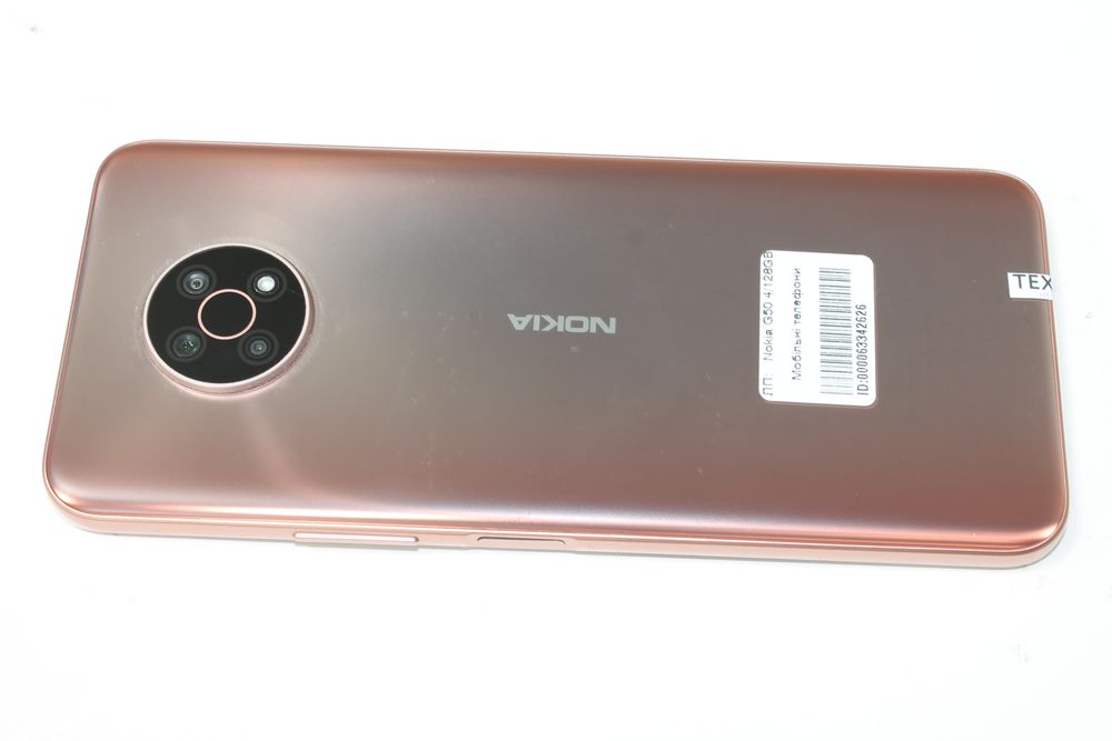 Nokia G50 4/128 Gb