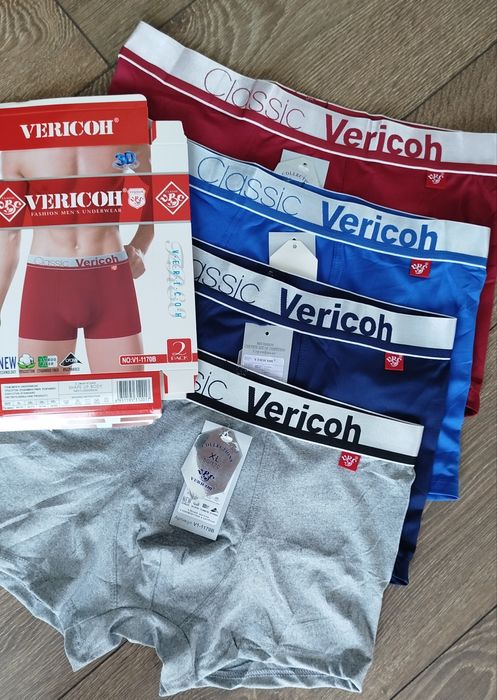Боксери, труси чоловічі VERICOH