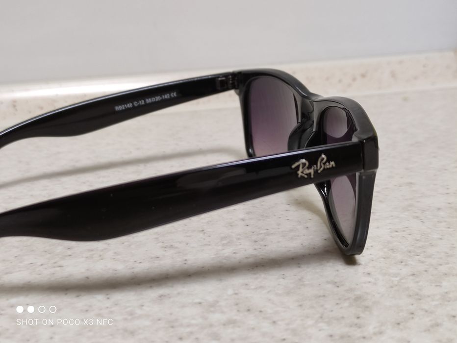 Солнцезащитные очки.