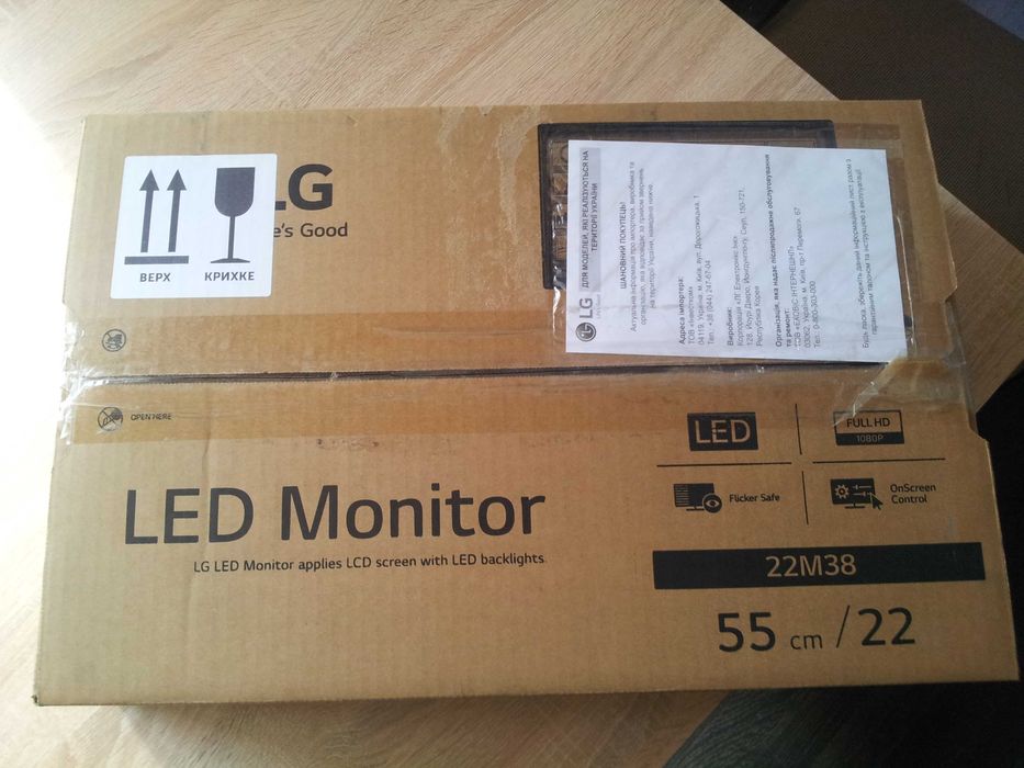 Монитор LG 22M38A-B
