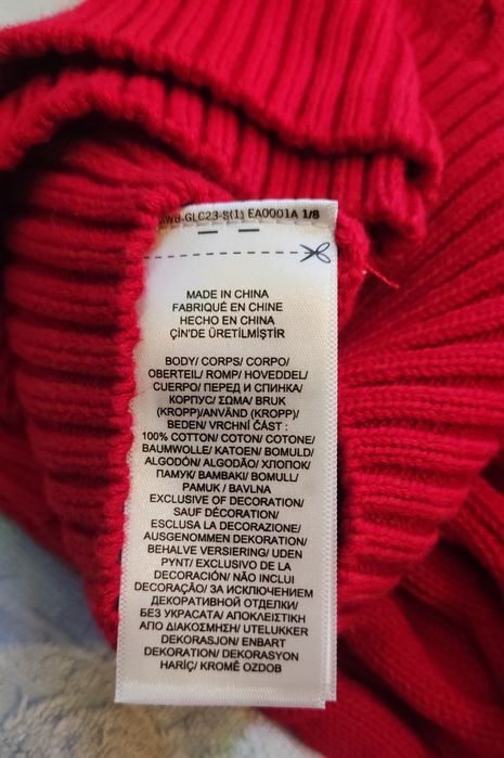 Camisola Ralph Lauren