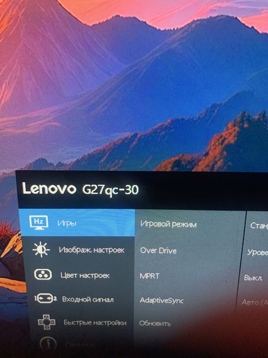 Продам монитор Lenova G27