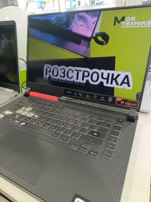 Ноутбук Asus Rog Strix G513